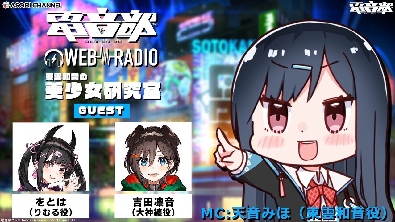 【英語版】あたしたちの音楽　上原ひまり　ssp Amazon.co.jp: 英語版ヴァイスシュヴァル あたしたちの音楽 SSP