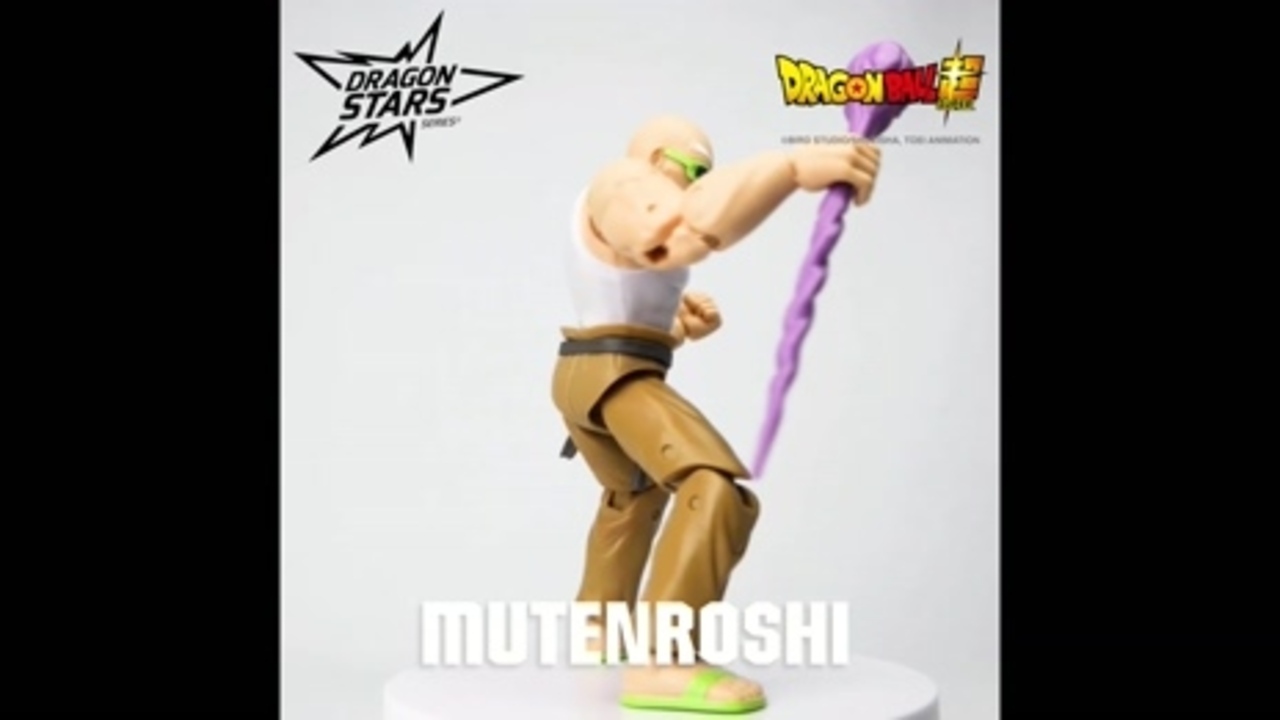 Dragon Stars Series」に武天老師が登場！]｜ 【公式】ドラゴンボール