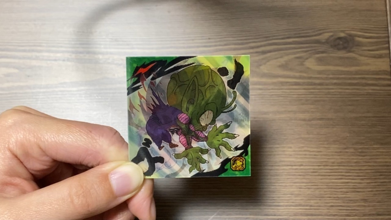 ナメックコラム】「ドラゴンボール超戦士シールウエハース超」新弾を