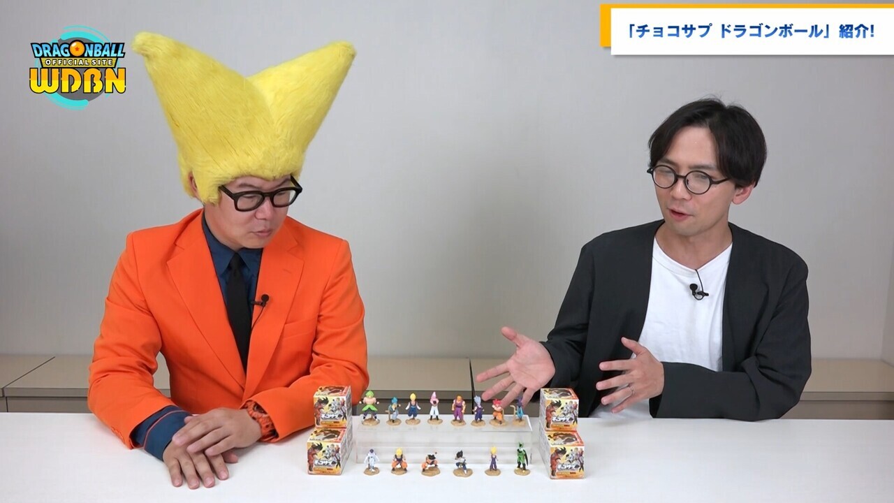 10月23日（月）】「Weekly Dragonball News」配信！]｜ 【公式