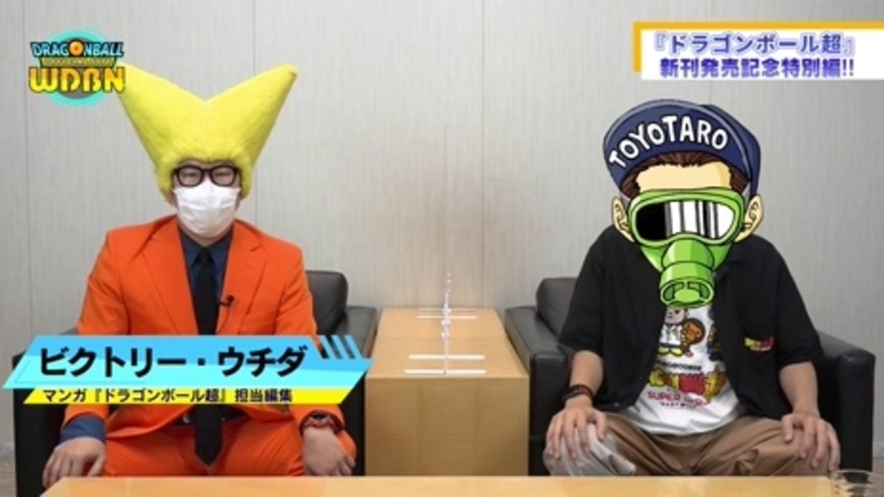 8月8日(月)公開】Weekly Dragonball News特別編【後編