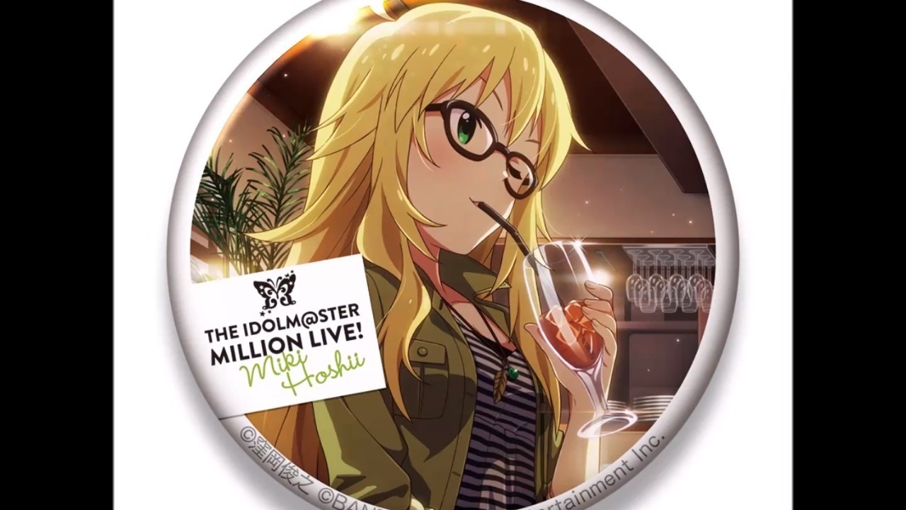 アイドルマスター ミリオンライブ Idolm Ster The トレーディング缶バッジ プリンセスver 未開封品 高坂海美 お待たせ トレーディング缶バッジ