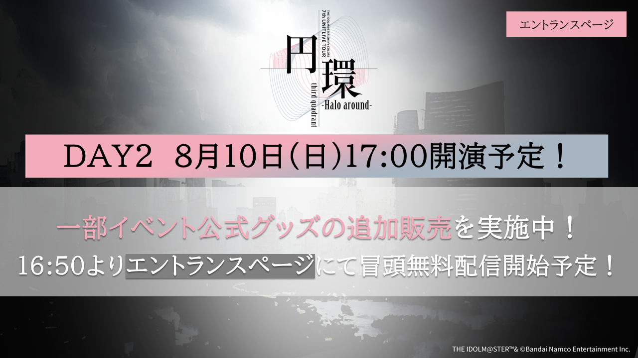 ライブオン ゴールデンサザン ゴールド・ブリオン ブラッシュ MR3種各1枚 三島製造】On Spring（2本セット） 6,800円 (税抜) | Whiskey&Co.