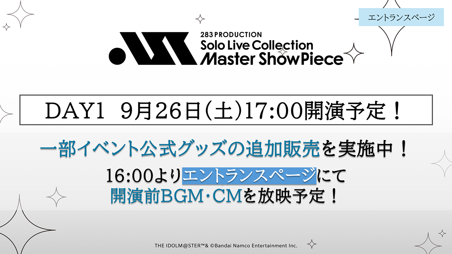 283 PRODUCTION Solo Live Collection -Master ShowPiece- ｜ASOBI